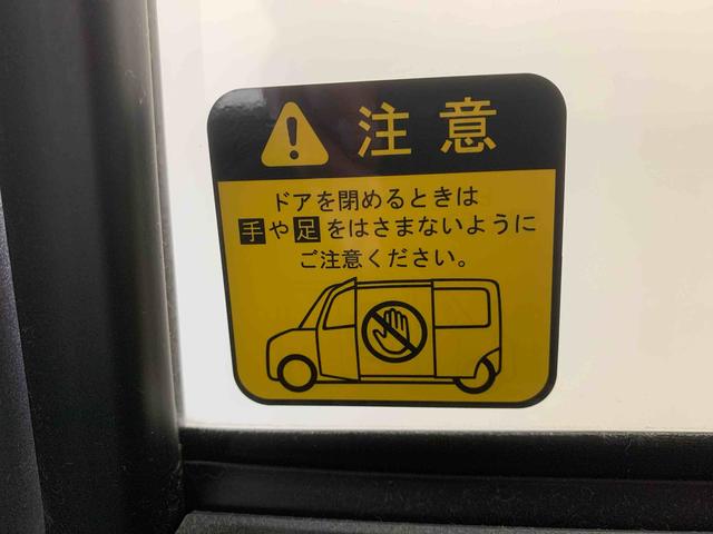 タント カスタムＲＳ　ナビ　保証付き　ＥＴＣ　バックカメラ（19枚目）