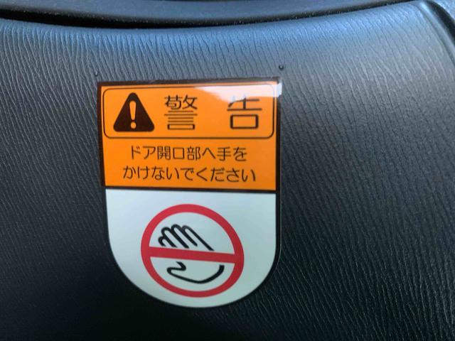 タント カスタムＲＳ　ナビ　保証付き　ＥＴＣ　バックカメラ（20枚目）