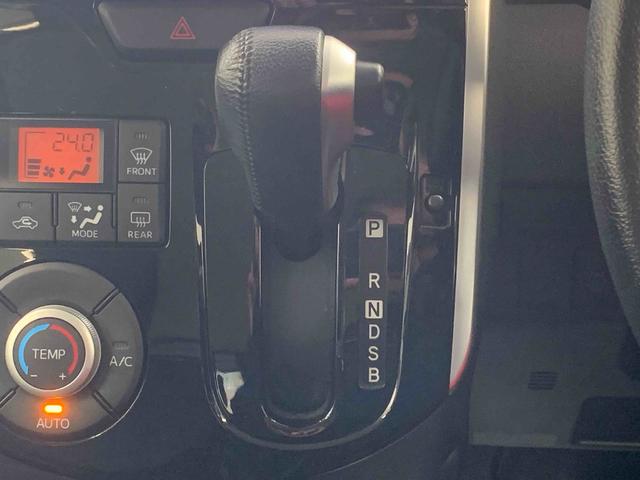 タント カスタムＲＳ　ナビ　保証付き　ＥＴＣ　バックカメラ（37枚目）