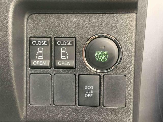 タント カスタムＲＳ　ナビ　保証付き　ＥＴＣ　バックカメラ（43枚目）