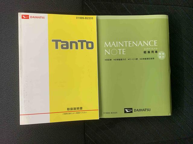 タント カスタムＲＳ　ナビ　保証付き　ＥＴＣ　バックカメラ（60枚目）