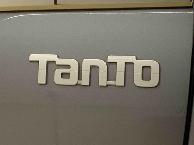 タント カスタムＲＳ　ナビ　保証付き　ＥＴＣ　バックカメラ（62枚目）