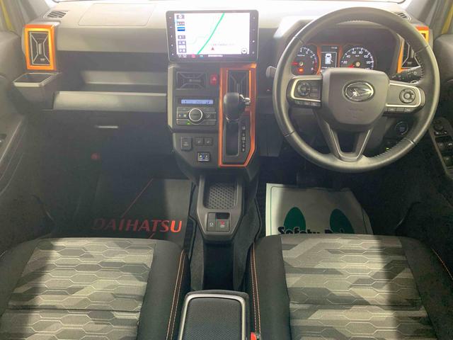 タフト Ｇターボ　ナビ　保証付き　ドラレコ　バックカメラ（2枚目）