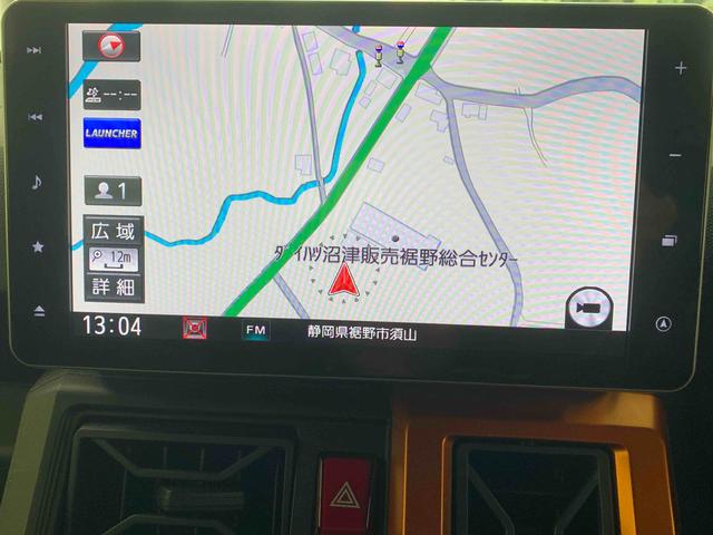 タフト Ｇターボ　ナビ　保証付き　ドラレコ　バックカメラ（25枚目）