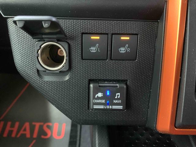 タフト Ｇターボ　ナビ　保証付き　ドラレコ　バックカメラ（28枚目）