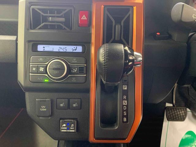 タフト Ｇターボ　ナビ　保証付き　ドラレコ　バックカメラ（29枚目）