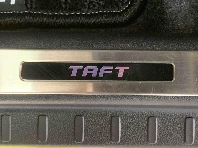 タフト Ｇターボ　ナビ　保証付き　ドラレコ　バックカメラ（55枚目）