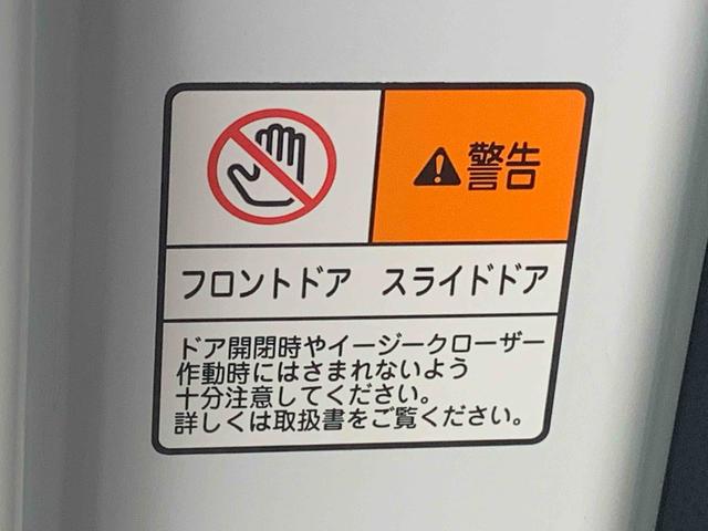 タント Xターボ ナビ 保証付き ETC バックカメラ(14枚目)