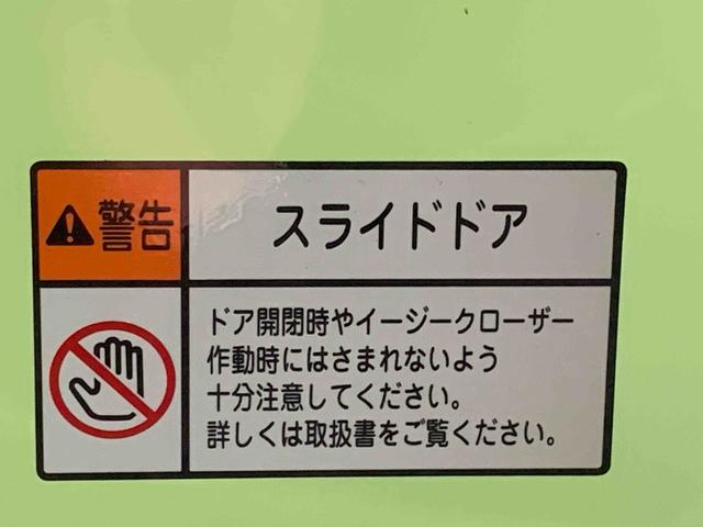 タント Xターボ ナビ 保証付き ETC バックカメラ(15枚目)