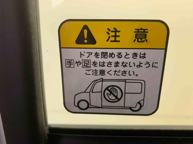 タント Xターボ ナビ 保証付き ETC バックカメラ(17枚目)