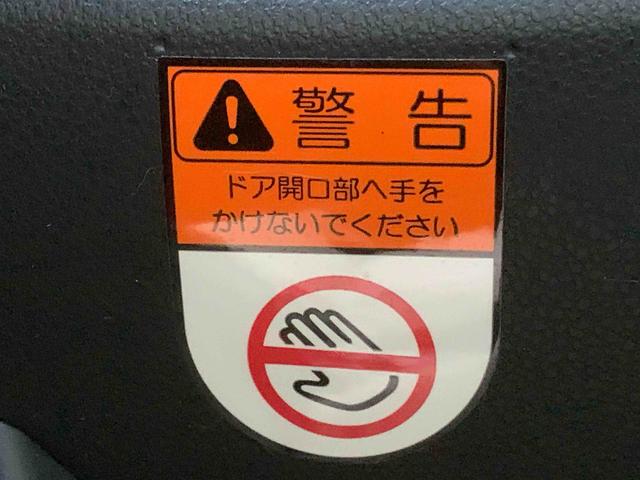 タント Xターボ ナビ 保証付き ETC バックカメラ(18枚目)