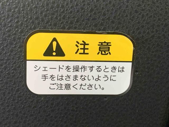 タント Xターボ ナビ 保証付き ETC バックカメラ(19枚目)