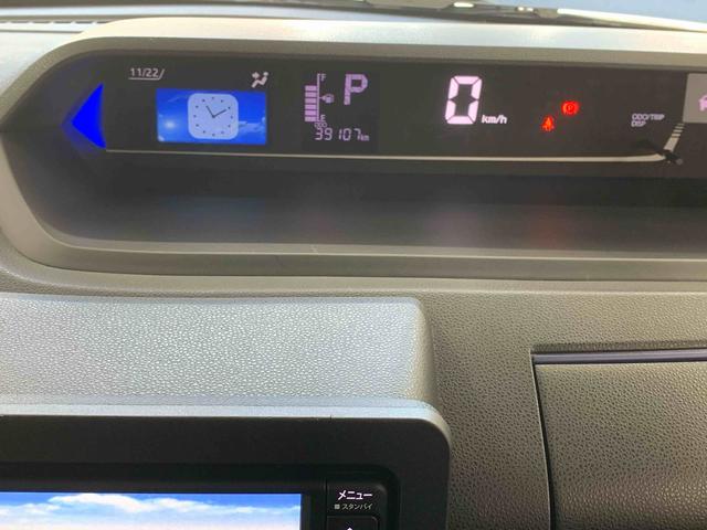 タント Xターボ ナビ 保証付き ETC バックカメラ(33枚目)