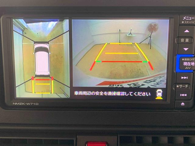 タント Xターボ ナビ 保証付き ETC バックカメラ(36枚目)