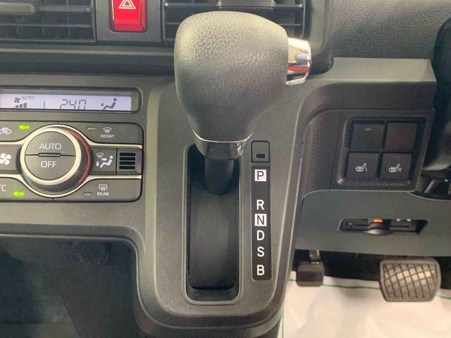 タント Xターボ ナビ 保証付き ETC バックカメラ(38枚目)