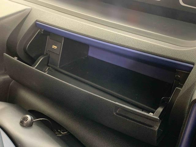 タント Xターボ ナビ 保証付き ETC バックカメラ(39枚目)