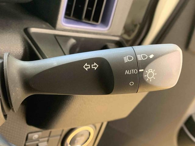 タント Xターボ ナビ 保証付き ETC バックカメラ(41枚目)