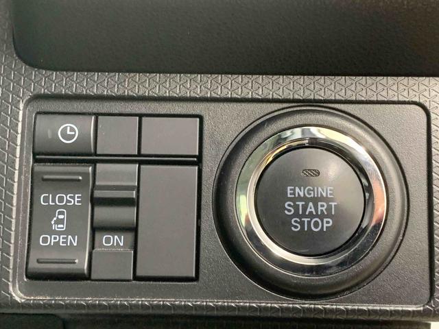 タント Xターボ ナビ 保証付き ETC バックカメラ(45枚目)