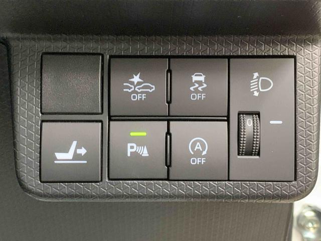 タント Xターボ ナビ 保証付き ETC バックカメラ(46枚目)