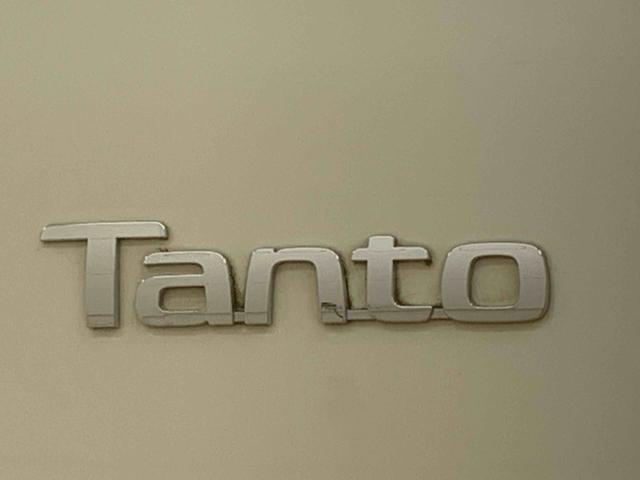 タント Xターボ ナビ 保証付き ETC バックカメラ(67枚目)