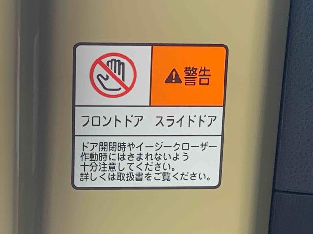 タント ファンクロス ナビ 保証付き ETC バックカメラ(15枚目)