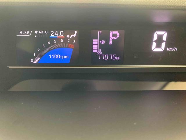 タント ファンクロス ナビ 保証付き ETC バックカメラ(28枚目)