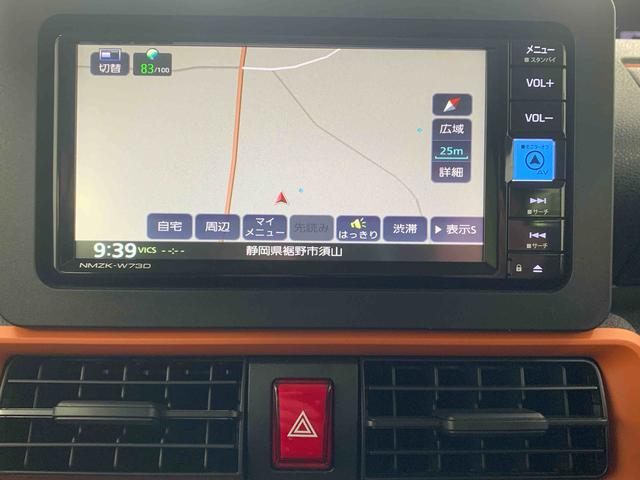 タント ファンクロス ナビ 保証付き ETC バックカメラ(29枚目)