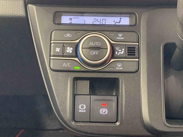 タント ファンクロス ナビ 保証付き ETC バックカメラ(31枚目)