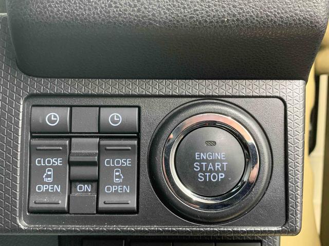 タント ファンクロス ナビ 保証付き ETC バックカメラ(42枚目)