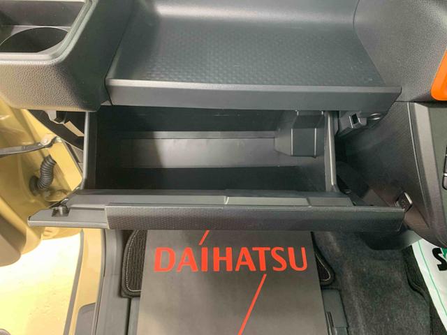 タント ファンクロス ナビ 保証付き ETC バックカメラ(56枚目)