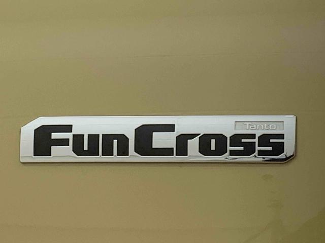 タント ファンクロス ナビ 保証付き ETC バックカメラ(59枚目)