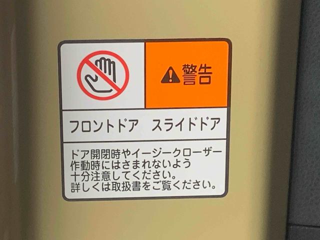 タント ファンクロス　ナビ　保証付き　ＥＴＣ　バックカメラ（18枚目）