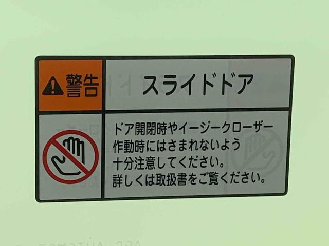 タント ファンクロス　ナビ　保証付き　ＥＴＣ　バックカメラ（19枚目）