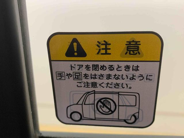 タント ファンクロス　ナビ　保証付き　ＥＴＣ　バックカメラ（20枚目）