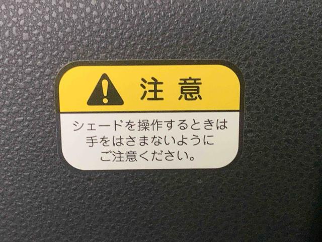 タント ファンクロス　ナビ　保証付き　ＥＴＣ　バックカメラ（21枚目）