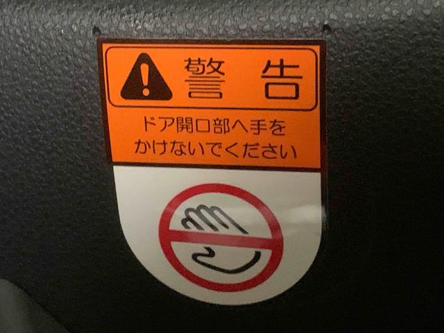 タント ファンクロス　ナビ　保証付き　ＥＴＣ　バックカメラ（22枚目）