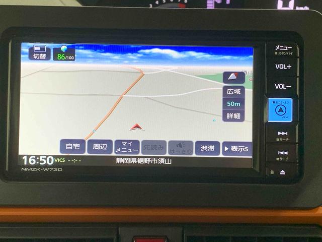 タント ファンクロス　ナビ　保証付き　ＥＴＣ　バックカメラ（33枚目）