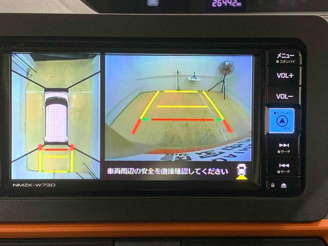 タント ファンクロス　ナビ　保証付き　ＥＴＣ　バックカメラ（34枚目）