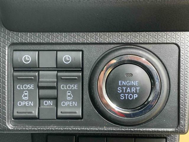 タント ファンクロス　ナビ　保証付き　ＥＴＣ　バックカメラ（46枚目）