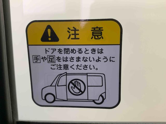 タント ファンクロス ナビ 保証付き ETC バックカメラ(20枚目)