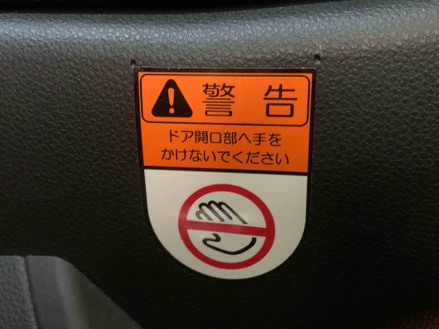 タント ファンクロス ナビ 保証付き ETC バックカメラ(21枚目)