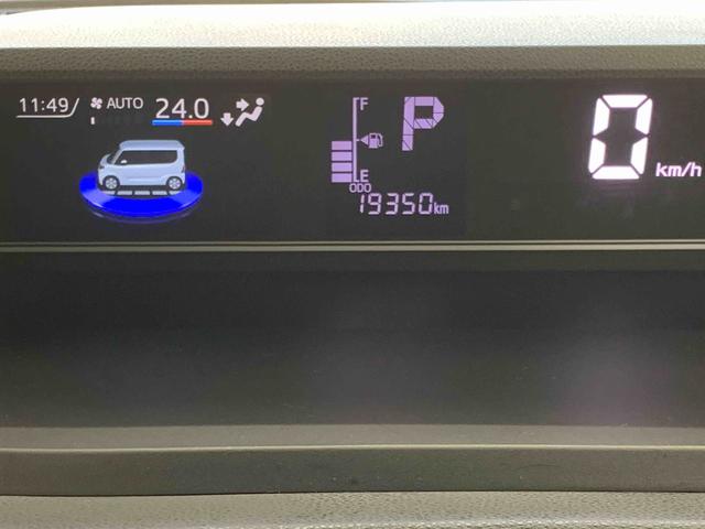 タント ファンクロス ナビ 保証付き ETC バックカメラ(31枚目)