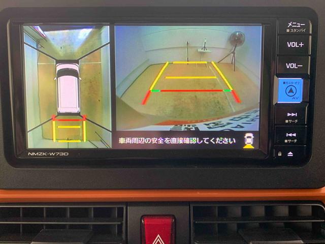 タント ファンクロス ナビ 保証付き ETC バックカメラ(33枚目)