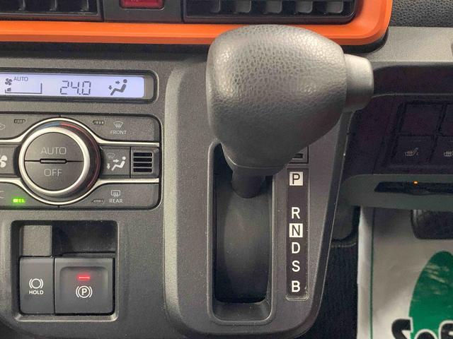 タント ファンクロス ナビ 保証付き ETC バックカメラ(36枚目)