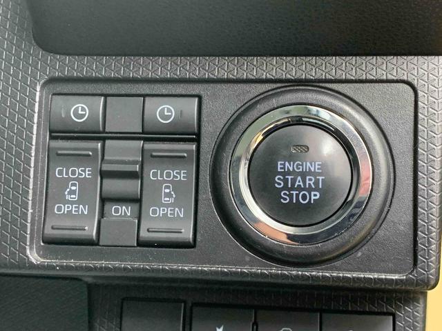 タント ファンクロス ナビ 保証付き ETC バックカメラ(45枚目)