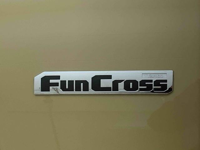 タント ファンクロス ナビ 保証付き ETC バックカメラ(63枚目)