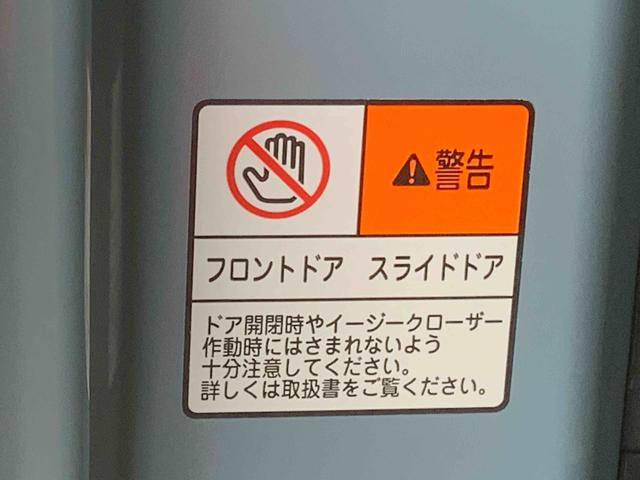 タント ファンクロス ナビ 保証付き ETC バックカメラ(18枚目)