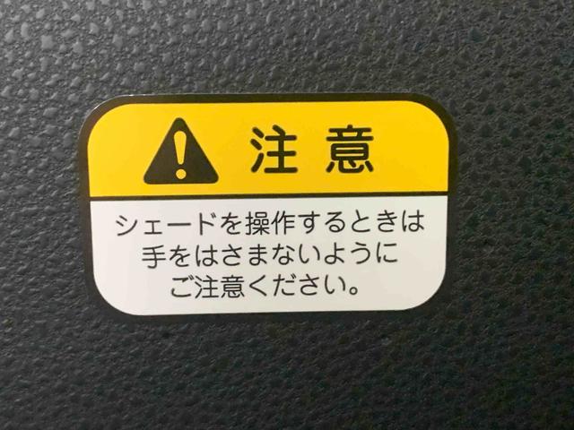 タント ファンクロス ナビ 保証付き ETC バックカメラ(20枚目)