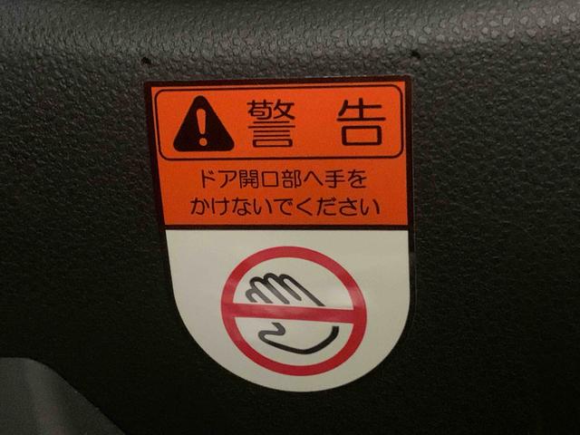 タント ファンクロス ナビ 保証付き ETC バックカメラ(21枚目)