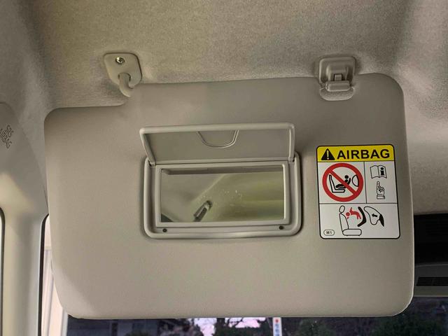 タント ファンクロス ナビ 保証付き ETC バックカメラ(29枚目)